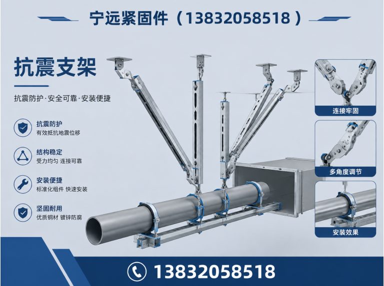 任泽区光伏配件展示图