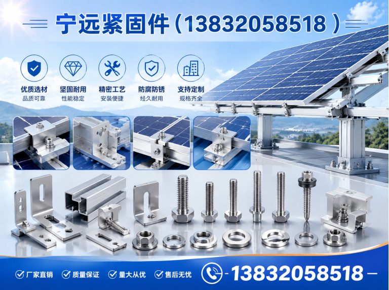 任泽区哈芬槽展示图