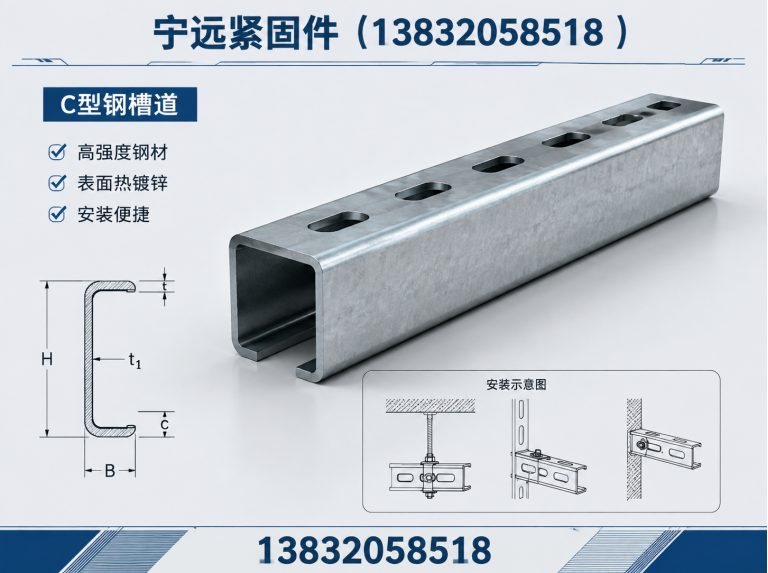 任泽区抗震支架展示图